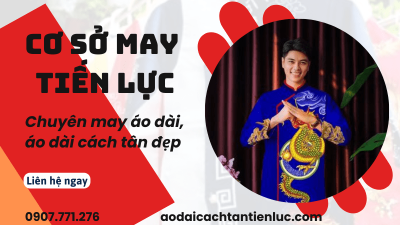 Về chúng tôi